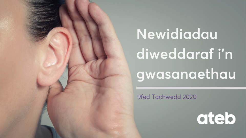 Woman cupping ears listening